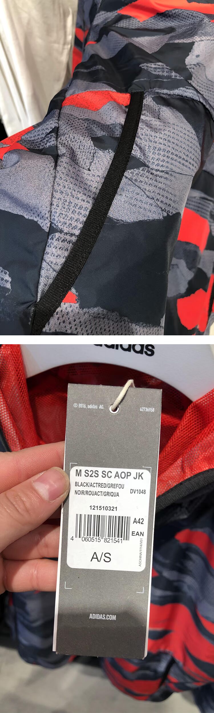 Adidas Adidas mùa hè nam xu hướng ngụy trang áo chống nắng áo khoác thể thao giản dị áo khoác DV1048 - Áo khoác thể thao / áo khoác áo khoác adidas