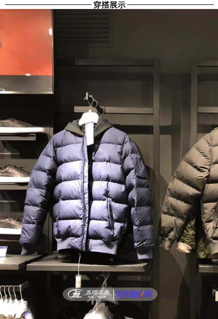 Puma 冬 刘 với đoạn để giữ ấm trong chiếc áo khoác thể thao dài giản dị 844652-15-01 - Thể thao xuống áo khoác áo phao lông vũ nam uniqlo
