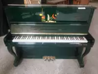 Đàn piano nhập khẩu Hàn Quốc piano Yingchang màu xanh đậm, bánh mì hấp bằng gỗ gụ U-121 còn lại khoảng năm 2000 - dương cầm 	đàn piano xiaomi