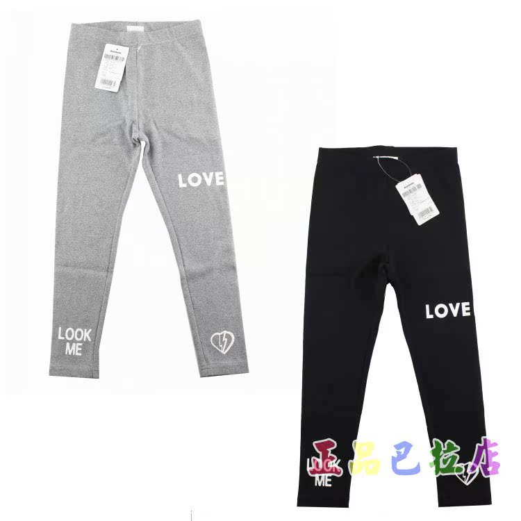 Pantalon fille guêtres - Ref 2061655 Image 5