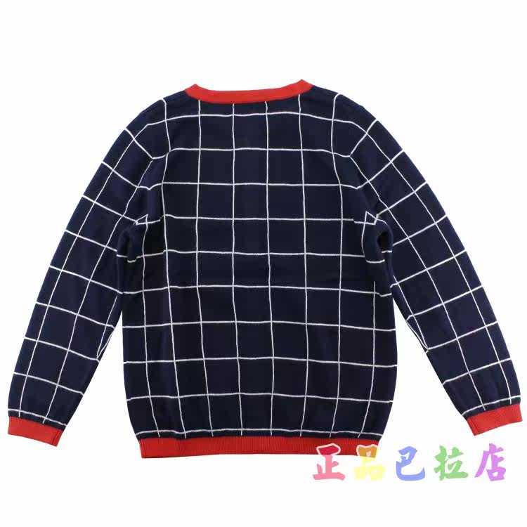 Pull fille - Ref 2105212 Image 9