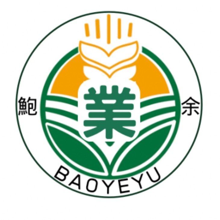 诚信优选农资