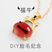 Year of the Ox fetus Newborn baby Baby fetal hair Fetal hair souvenir collection Making necklace pendant diy material bag