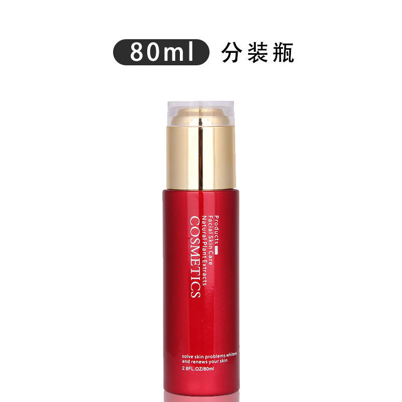 80ml Cosmetic Packaging Bottle Upscale Lotion Bottle Split Bottle Press-Type Glass Air Bottle Skin-care Products Fine China Liquid Bottle