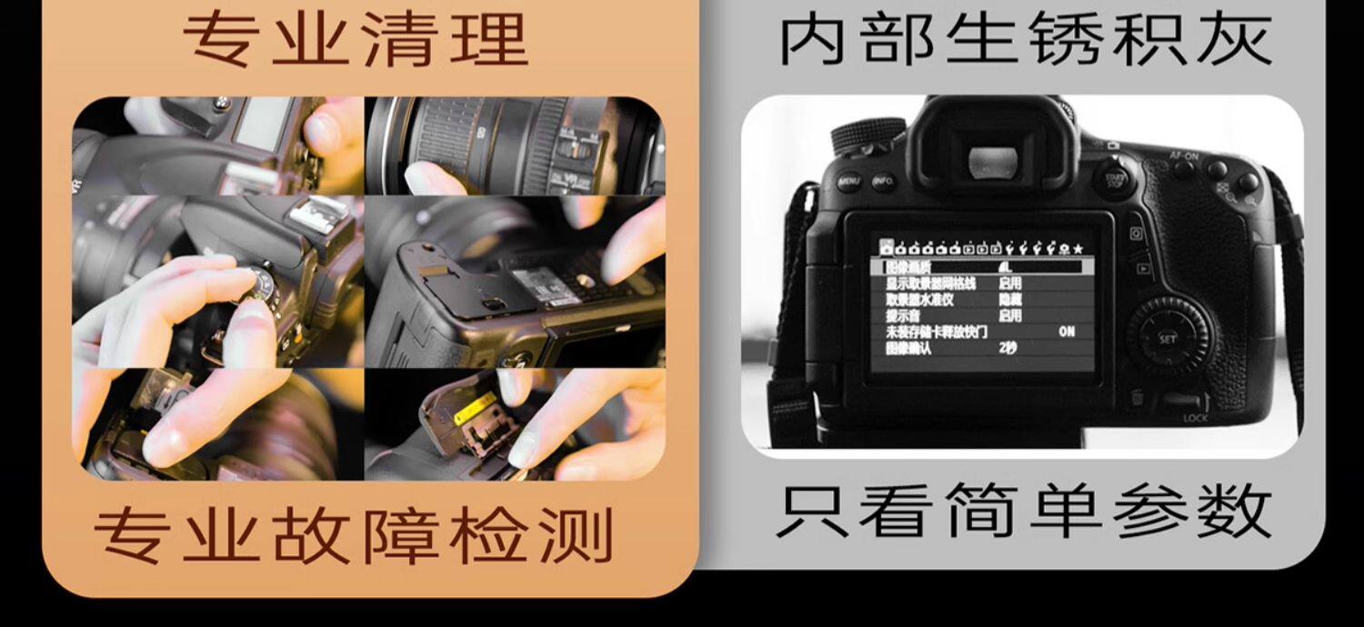 二手镜头 索尼e pz 16-50 mm f3.5-5.6 oss 二手标准变焦电动 微单眼相机相机镜头 Sony