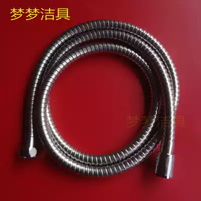 Universal explosion-proof stainless steel shower hose double buckle stretch tube 1 5 meters shower hose copper head antifreeze knot