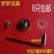 Three-moving door toilet partition bathroom shower room old-fashioned pulley accessories glass fixing screws cap nails