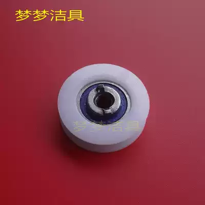 Shower room accessories pulley old bathroom wheel three sliding door pulley accessories crane roller bathroom accessories wheel