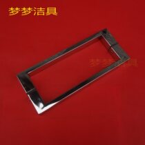 Shower room handle handle Bathroom armrest Shower stainless steel handle Hole distance 200mm Shower room pulley