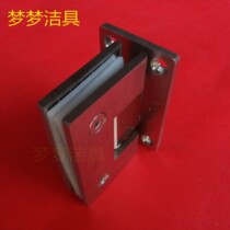 Shower room accessories door hinge Glass sliding door hinge Shower room door hinge 90 degree door opening stainless steel hinge
