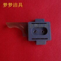 Stainless steel shower room pulley accessories Anti-collision block locator stopper Collider pulley limiter stopper block