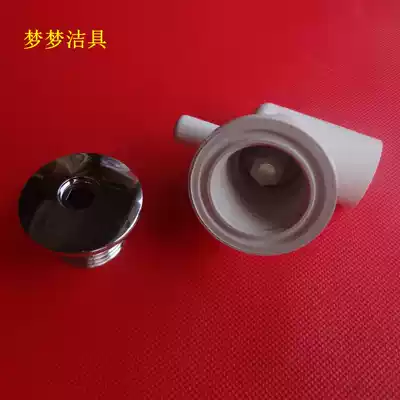 Bathtub accessories Small nozzle Small nozzle Bathtub bottom nozzle Bathtub drainer Surf nozzle Bathtub faucet