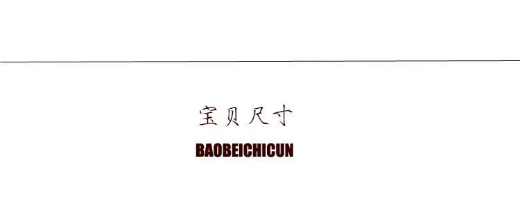 Bán tròn vòng tròn gấp rút nông C 斩 góc tròn đục lỗ với đuôi ào ạt chạm khắc da công cụ ví da rám nắng - Công cụ & vật liệu may DIY