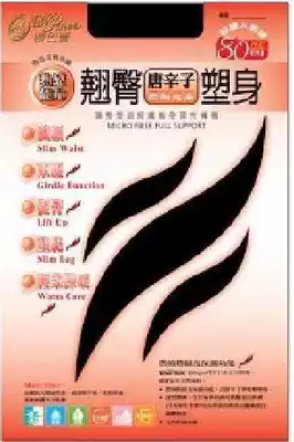 Taiwan Tibary ~ Burning Elements 80 Dan Tang Xinzi Microfiber Velvet stockings Pantyhose MP8410