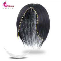 Top of the head reissued natural non-trace wig real hair top cover white hair bangs wig female French split Sea film