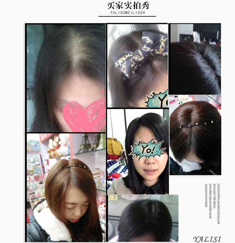 Extension mèches - Ref 225312 Image 12