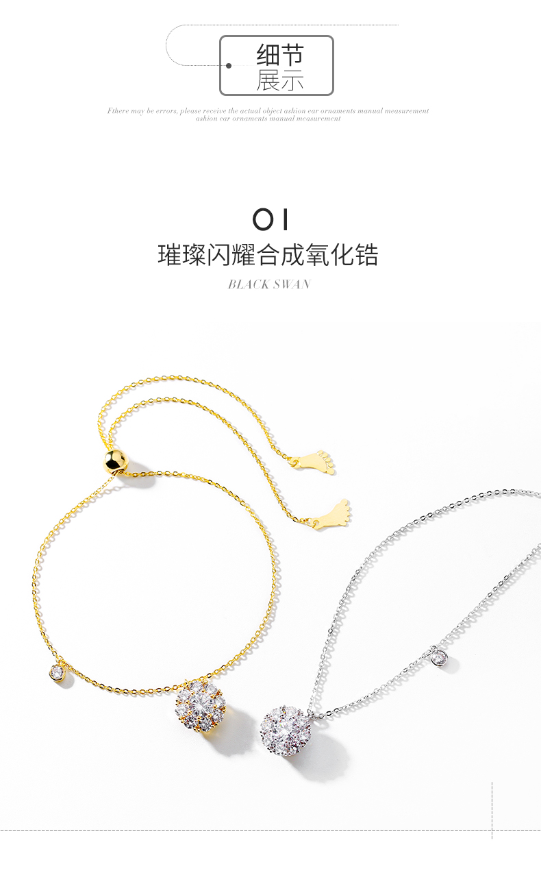 Trang sức Della Lắc có thể xoay vòng hipster thời trang nữ phiên bản Hàn Quốc cá tính mùa xuân và hè đơn giản lắc chân vàng tây