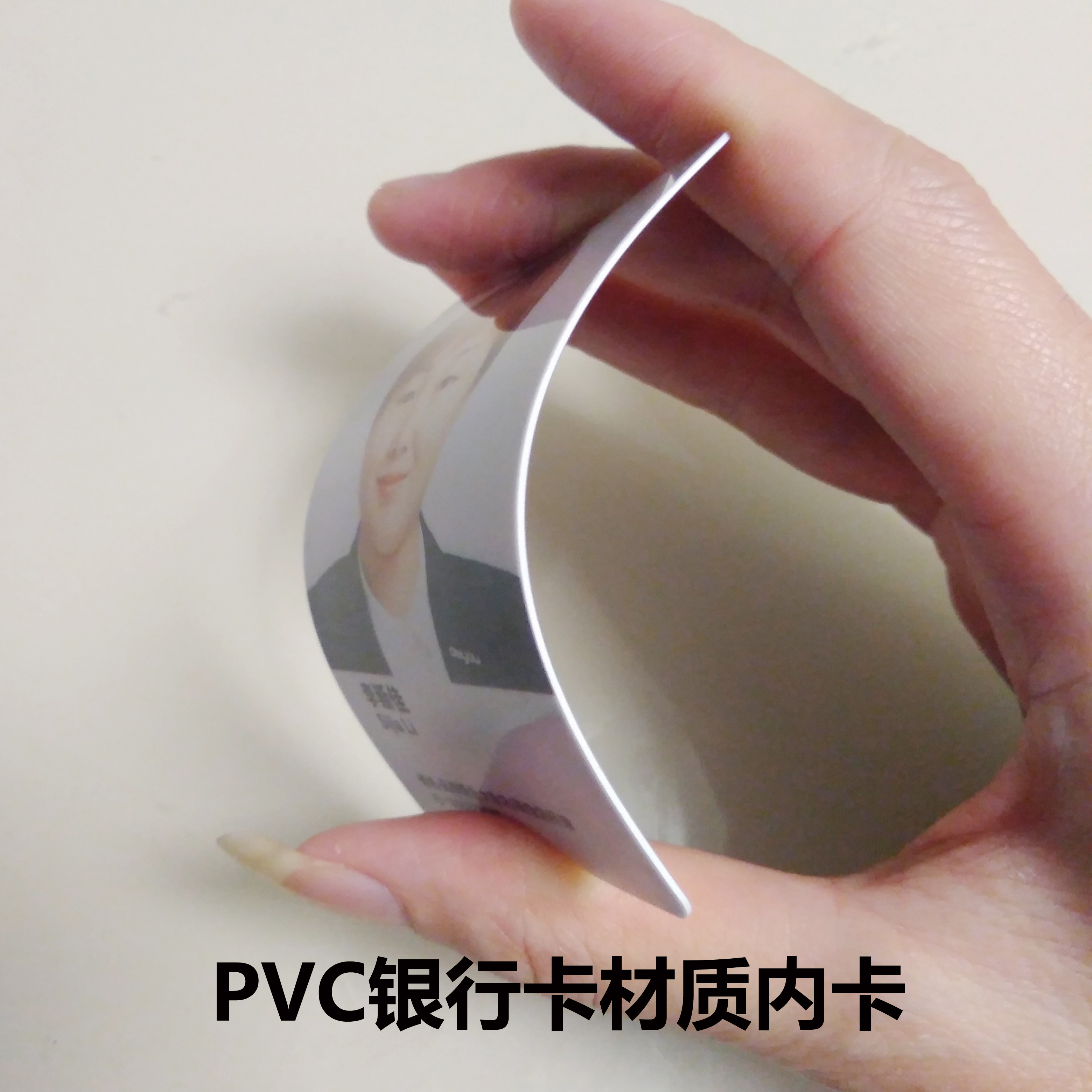 德佑PVC卡片:打造专业形象的工牌定制新选择-工牌吊牌-淘宝好物网
