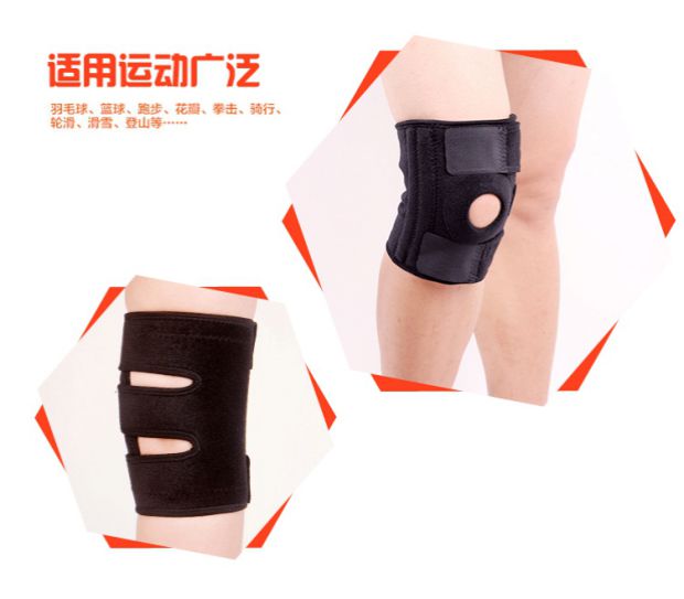 冀 澳 邦 thể thao đầu gối thoáng khí chuyên nghiệp ngoài trời leo núi bóng rổ cưỡi thiết bị bảo vệ nam và nữ mùa hè chạy thể dục - Dụng cụ thể thao găng tay gym