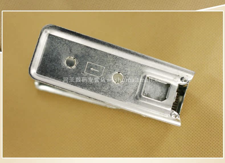Pince pour cartes SIM - Ref 307120 Image 30