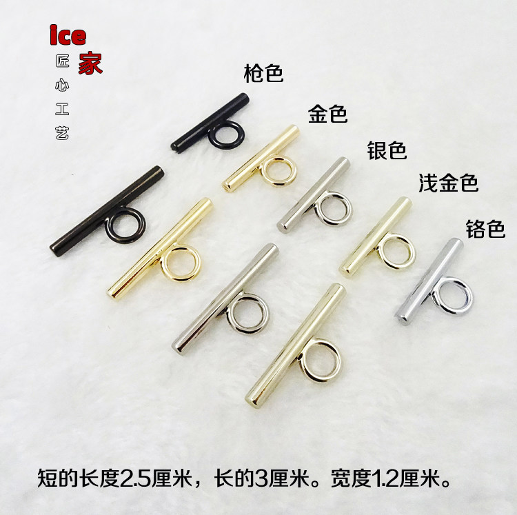 Bag Kit Accessories Buckle Bag 5 gold accessories buckle OT buttoned buckle bag wrap buckle