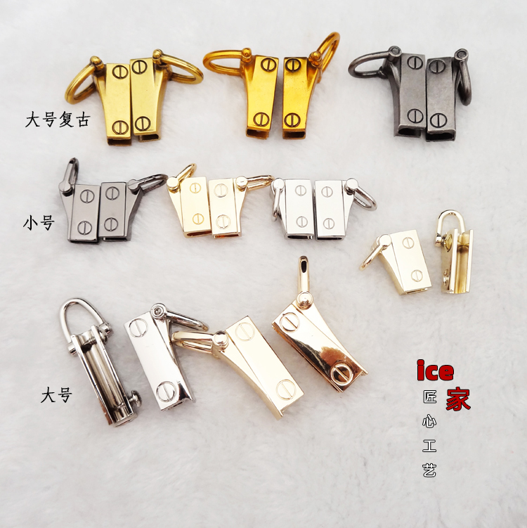 Wallet handbag modified hardware on both sides of the hanging chain accessories side clip clip buckle clip bag side screw ring buckle