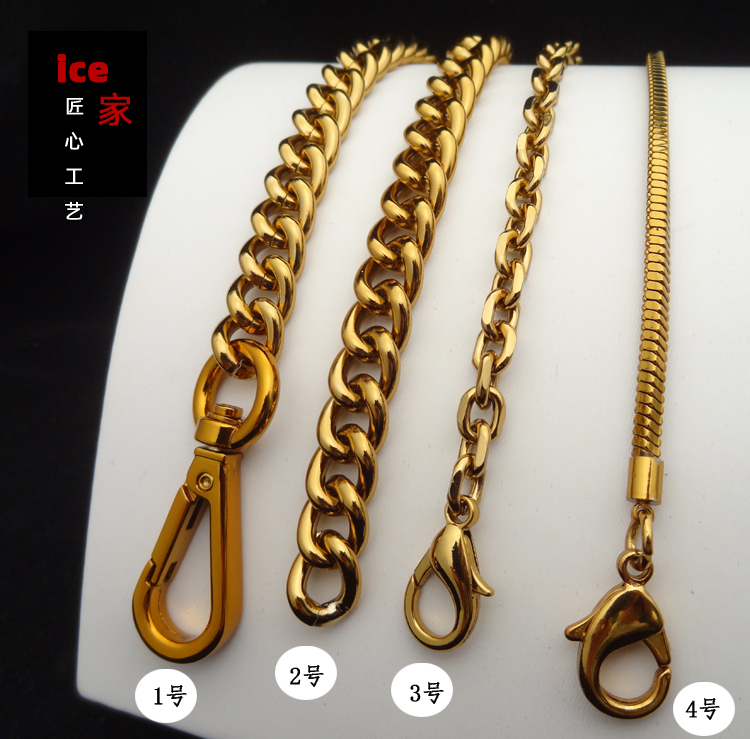 Tea gold metal bag belt bag chain bag chain single buy women's bag hardware accessories bag chain not easy to fade