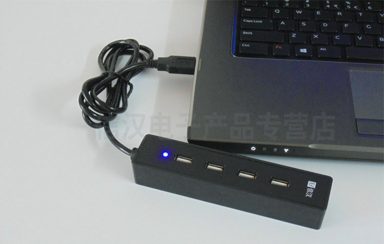 Hub USB - Ref 372828 Image 17