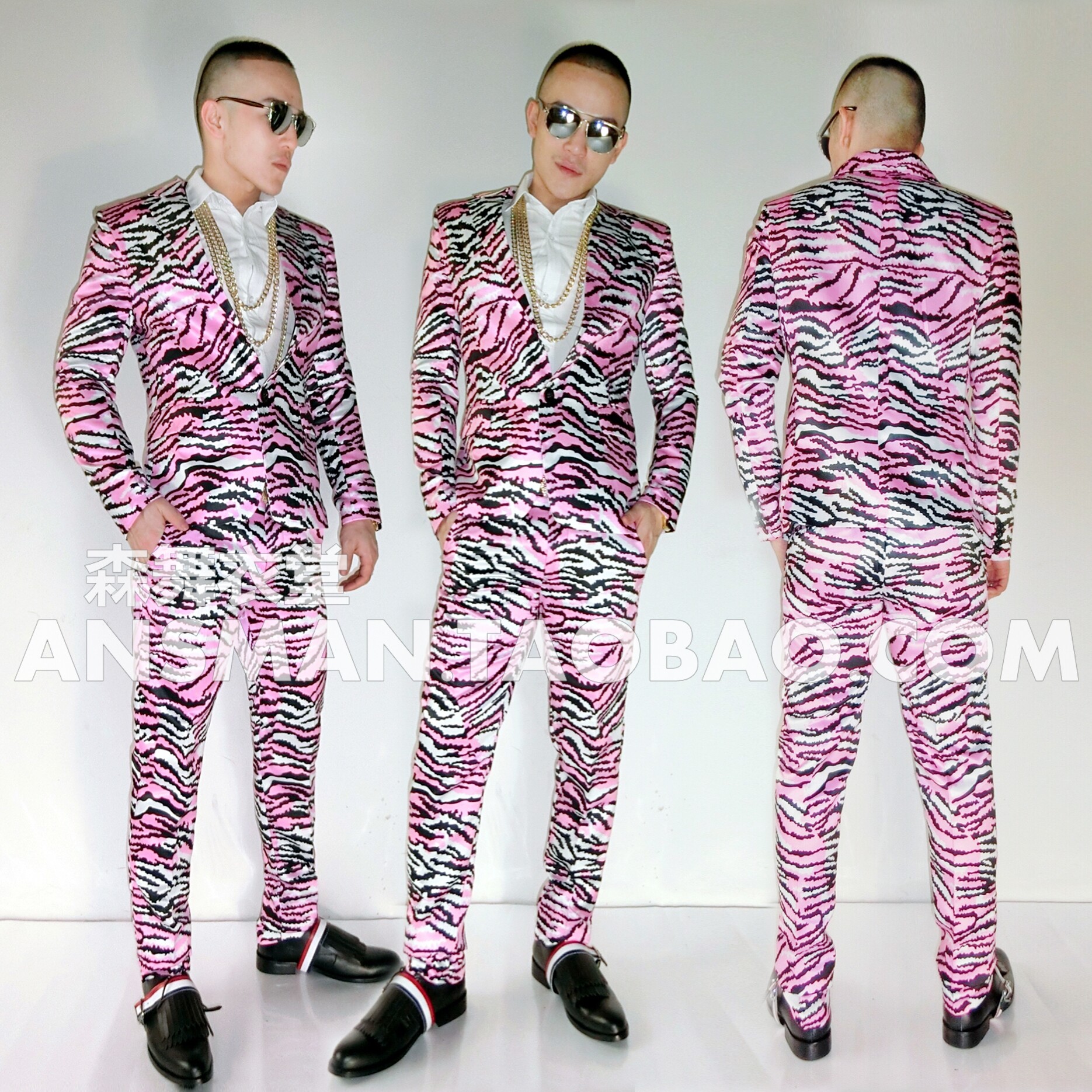 zebra suit jacket