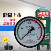 Hangzhou Huake Y100Z 1 6mpa gas storage tank warning line pressure gauge Zhejiang Lindong pressure vessel dedicated