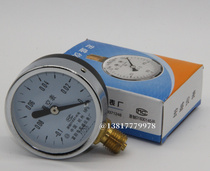 Y60 * 0 1-2 5Mpa common pressure gauge water pressure gauge barometer Hangzhou Hongsheng instrument factory