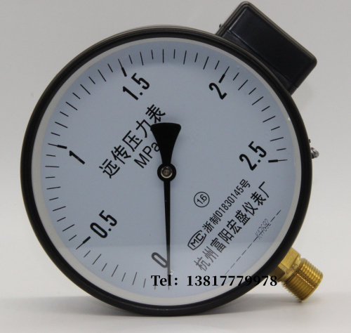 YTZ-150 resistance remote pressure gauge 0-1 6MPA constant pressure water supply remote with inverter Hangzhou Hongsheng