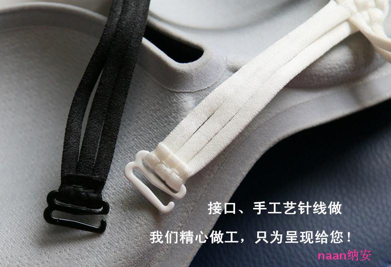 Bretelles pour lingerie NAAN 2016A07 - Ref 812648 Image 20