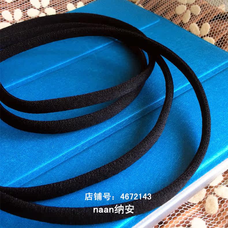 Bretelles pour lingerie NAAN M715-03 - Ref 804024 Image 10