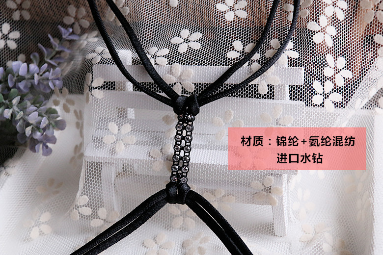 Bretelles pour lingerie NAAN 2016A04 - Ref 814287 Image 9