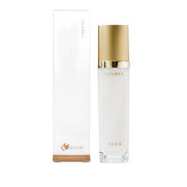 Taiwan imported Liren anti-Old bearing essence milk 50ml natural Essential Oil moisturizing elasticity