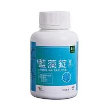 Taiwan imported Liren cyanobacteria splints 1000 spirulina vegetarian diet supplement