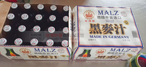 22 provinces new goods from Germany imported Chongde hairy juice 250*20 330ml * 24 bottles of nutrition drink