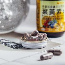 Taiwan Liren high-quality calendula extract lutein