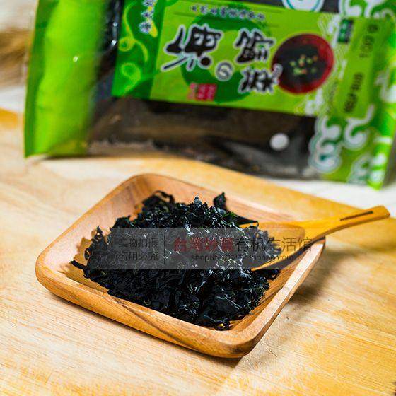 Taiwan Liren Flavour Rong Tender Leaf Kelp Sprouts 100g