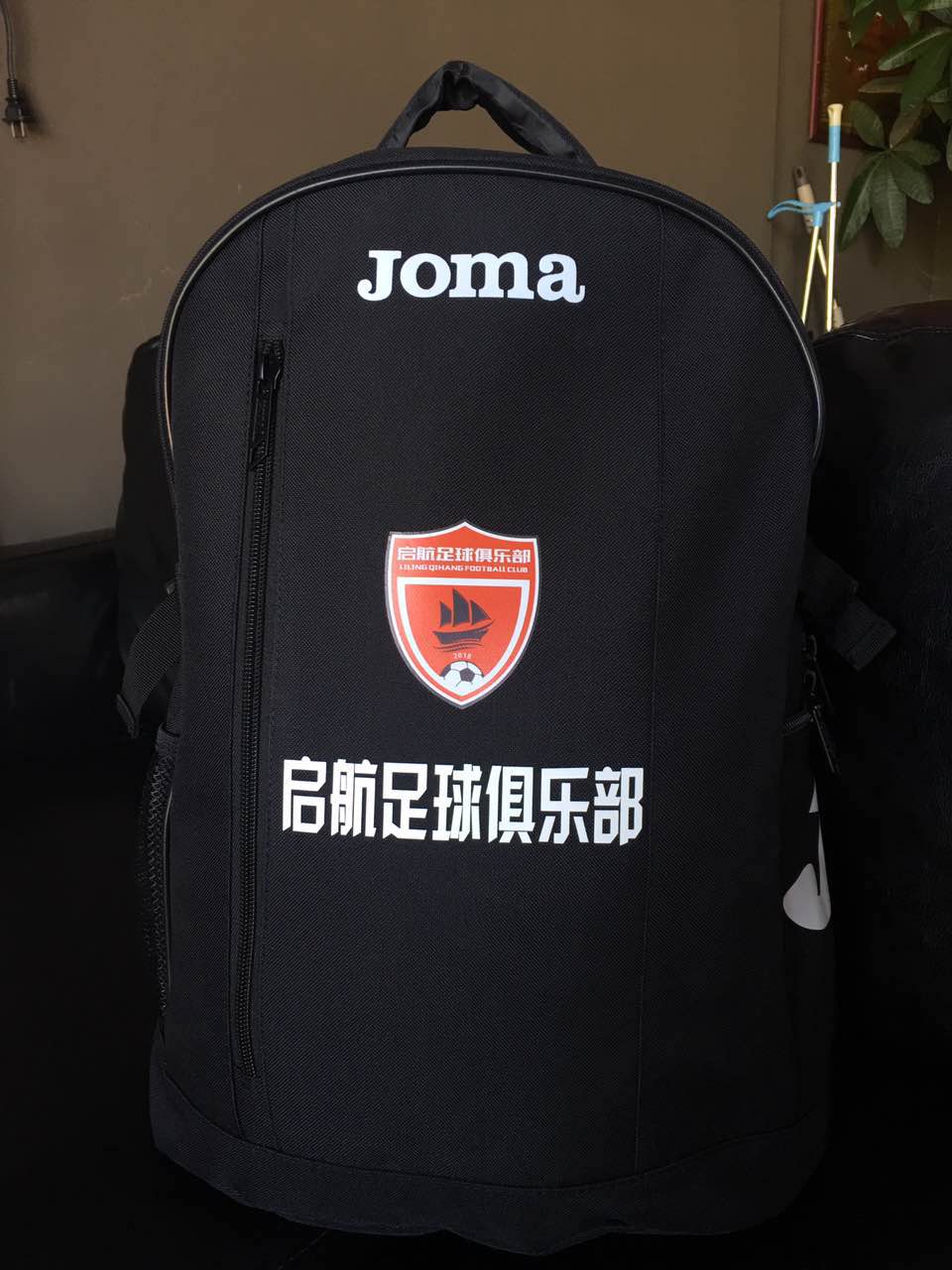 Joma bóng đá thể thao ba lô bóng đá thiết bị thể thao ba lô đeo vai thể thao ba lô 400011 - Ba lô balo xiaomi