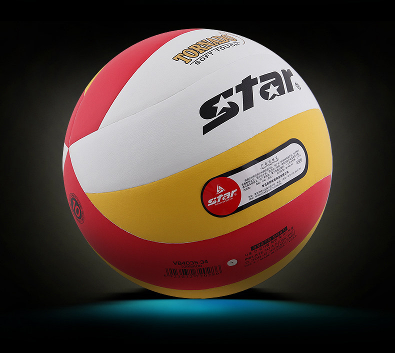 Ballon de volley - Ref 2015927 Image 16