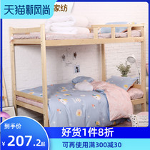 Mercury home textile cotton pure cotton student dormitory childrens three-piece duvet cover sheets net red floral set