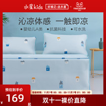 Mercury home textiles can be washed with antibacterial cool seats air-conditioning seats infants and young people cartoon mats safe new products