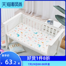 Mercury baby Summer rhyme Ramie ice silk mat Kindergarten mat Children nap summer baby bed Crib mat