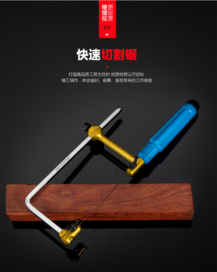 Mini Curve Saw U Type Sawn Saw Bow Small Manual Saw Woodworking Rawsaw Wire Saw DIY MODEL SAW