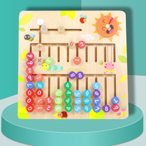 Math Learning Board Children Early Teaching Puzzle Kindergarten Plus Minus and Arithmetic Math Teaching Aids Elementary School Kids Toys