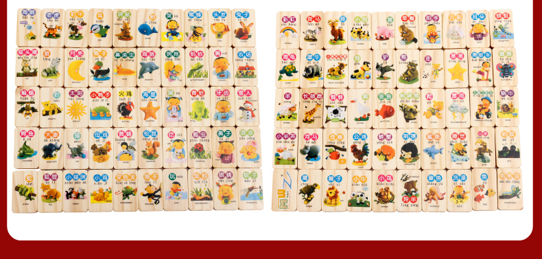 Khối gỗ 200 viên Nhân vật Trung Quốc Đồ chơi giáo dục trẻ em Domino 1-2-3-6 tuổi bé biết chữ đồ chơi trẻ em thông minh