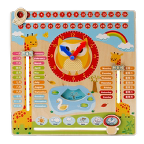 Childrens wooden multifunctional early education Puzzle Calendar Clock Cognition Boy Female baby 1-3-6-year-old building block toy