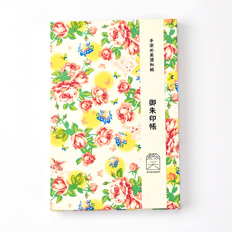 阿佐ヶ谷神明宮 ドクターイエロー 御朱印 フルセット